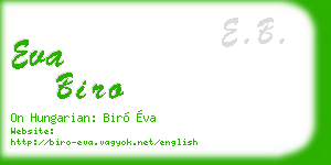 eva biro business card
